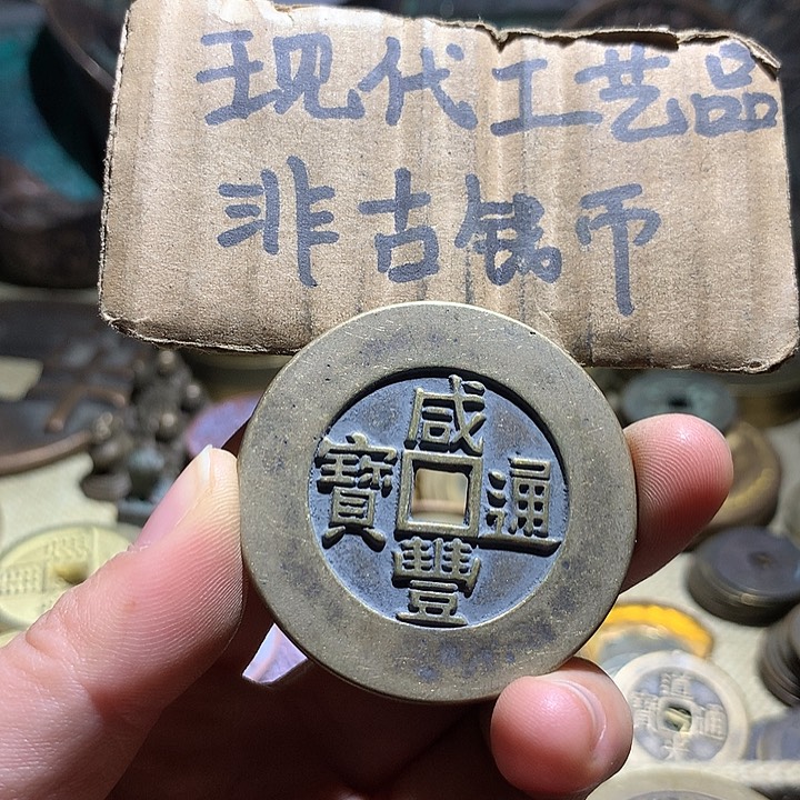 铜现代工工艺品老铜翻砂