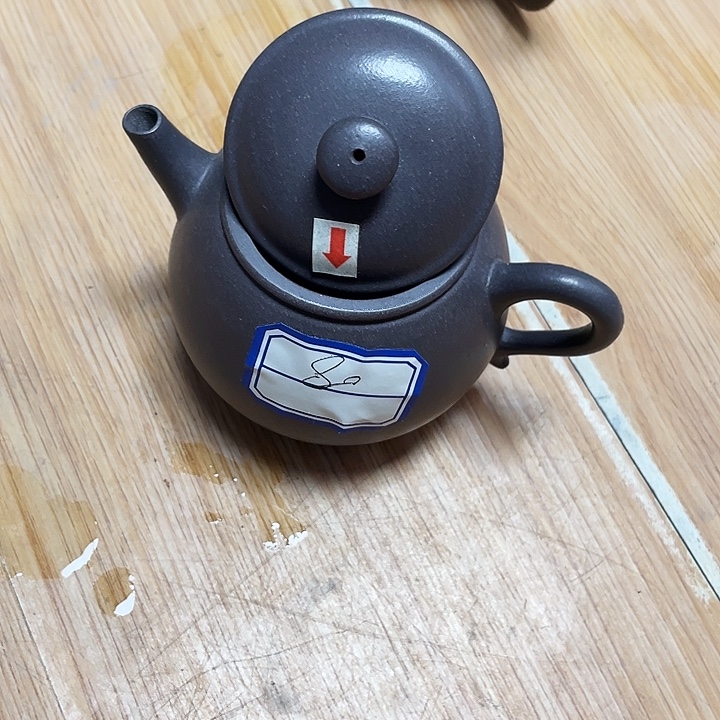 紫砂茶壶200cc宜兴紫砂壶