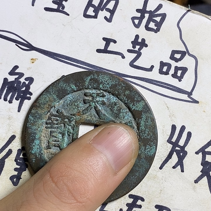 铜滔*小张工艺品摆件