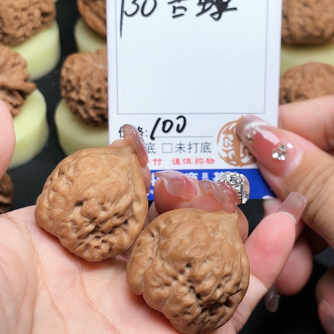 吊坠桃核130号古蝉