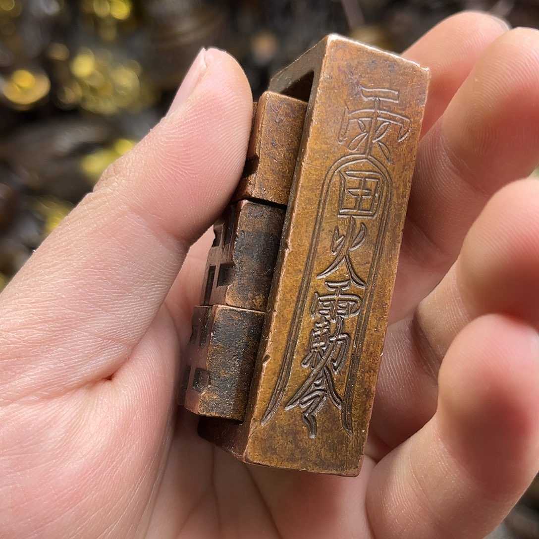 文玩铜器点击下单有运费险