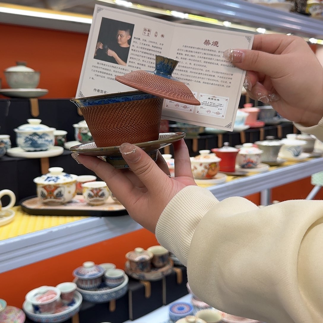 健健康康平平安安