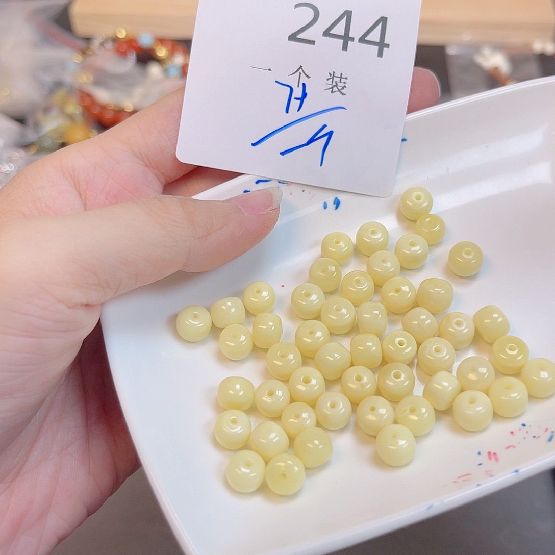 水晶珠宝半成品未镶嵌244 。