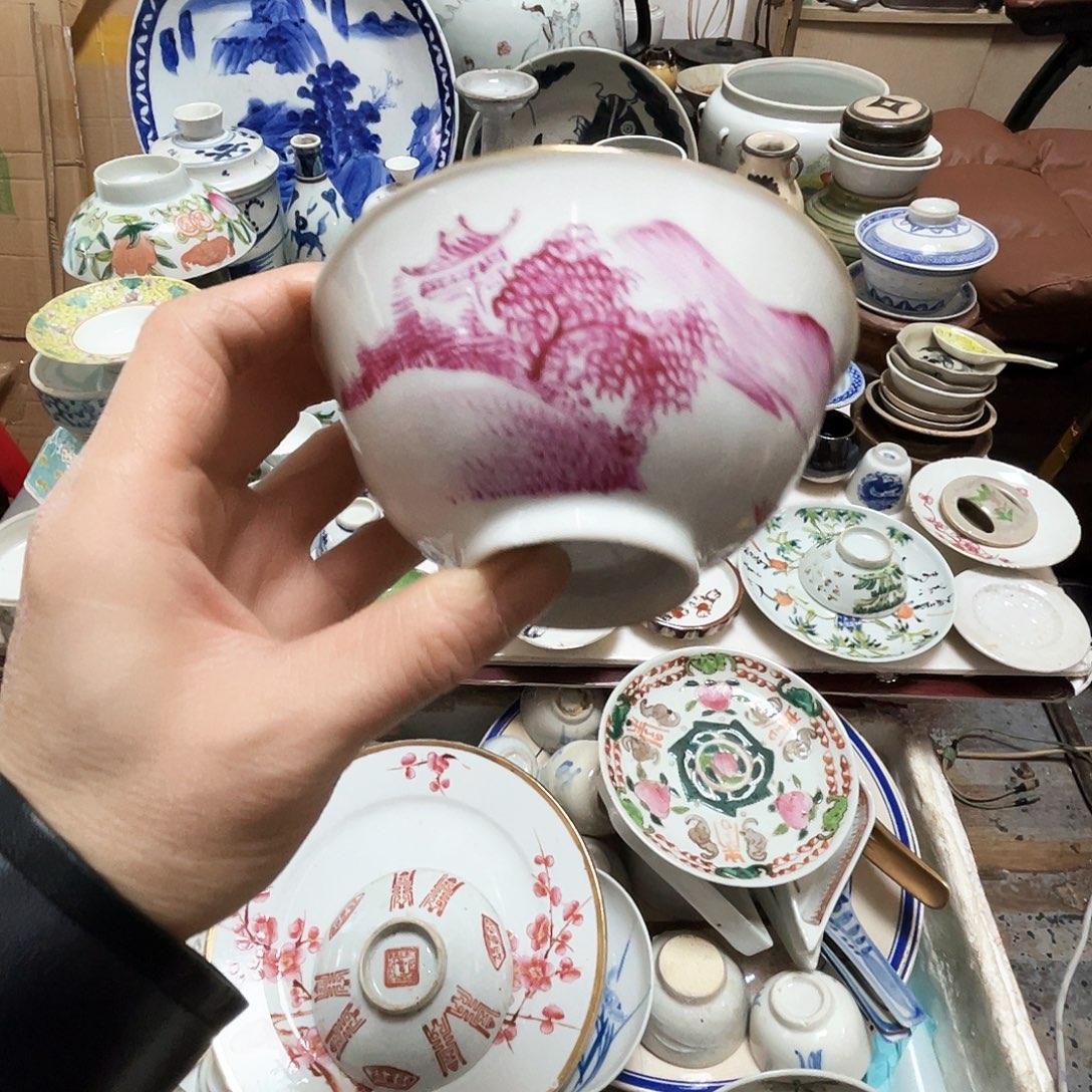 运***康钧瓷手工艺品宝轩陶瓷