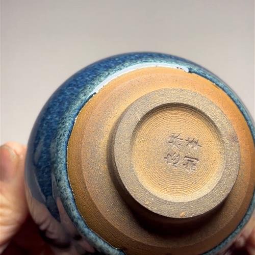 【闪购商品】茶盏-393............