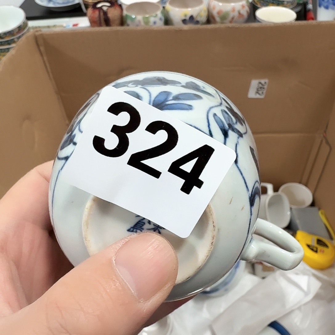 满***柚瓷片啊啊啊啊啊啊啊啊