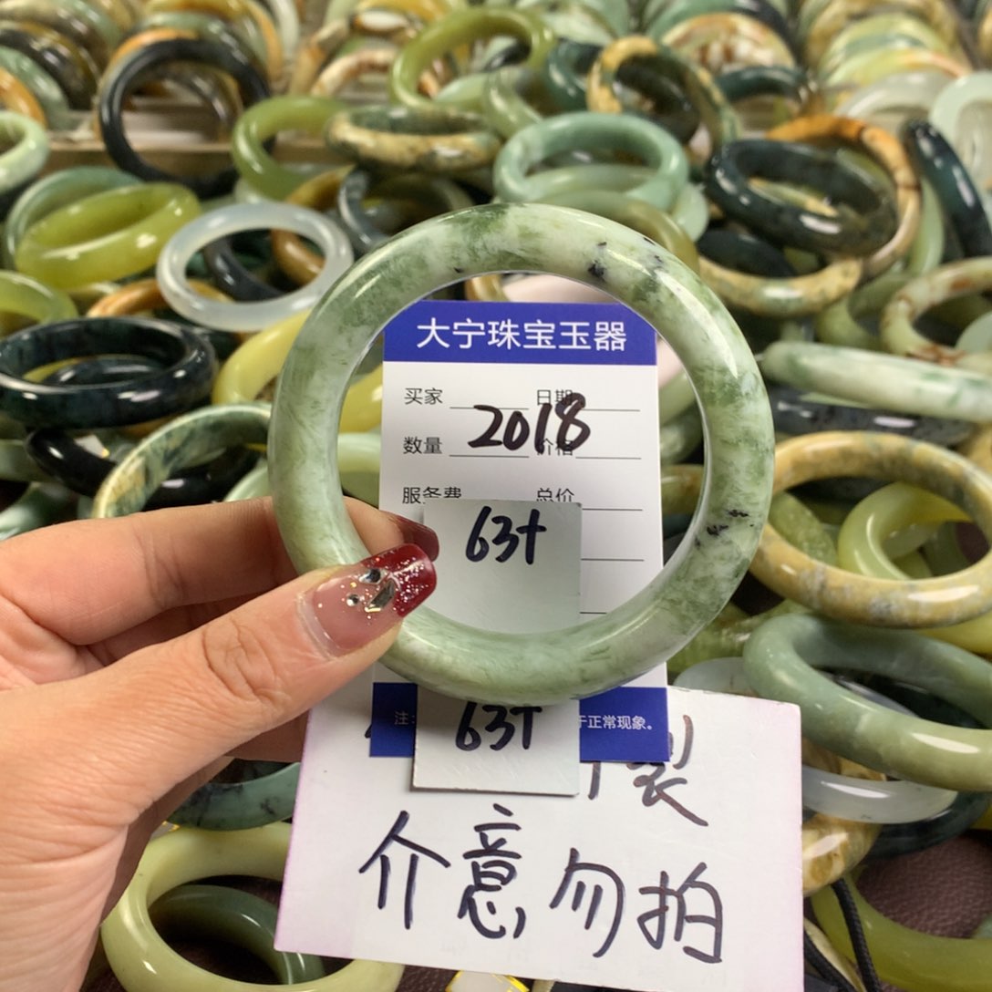 蛇纹石玉手链未镶嵌2018
