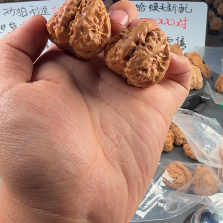 用***8文玩核桃吊坠1111111111