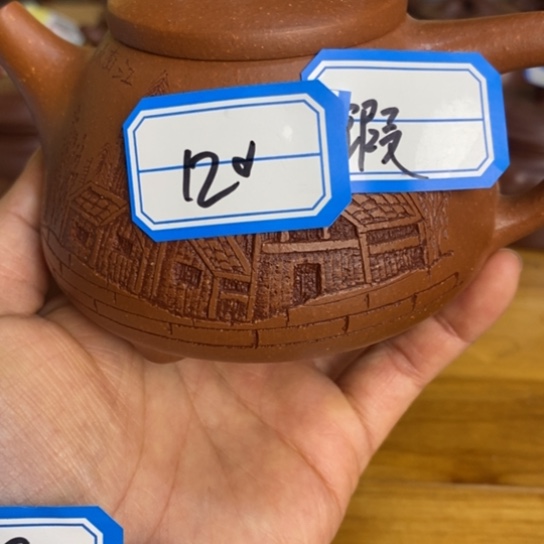 紫砂茶壶西***哥子冶石瓢，微瑕，容量260c c