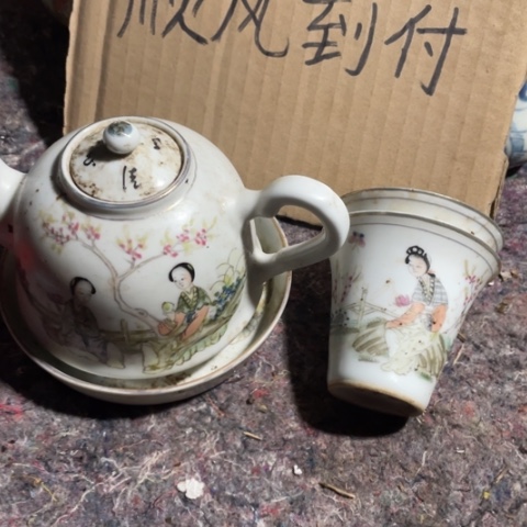 瓷片妮**也888778888888888888