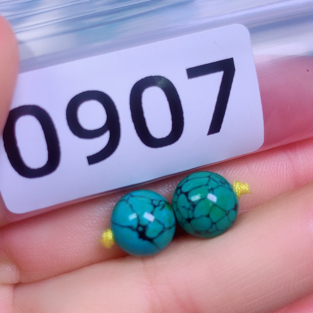 空竹粉丝专享十堰特色散珠