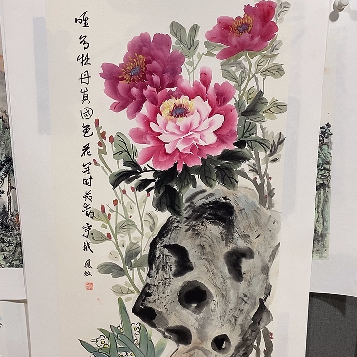 国画手写手绘作品113