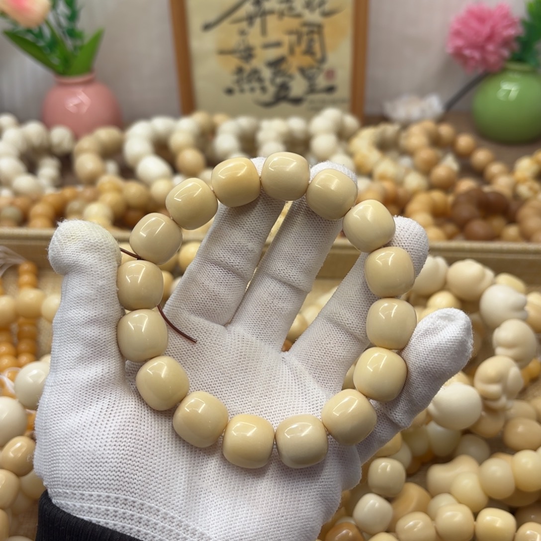 菩提根/象牙果吊坠15干磨微瑕牙果奶黄桶016