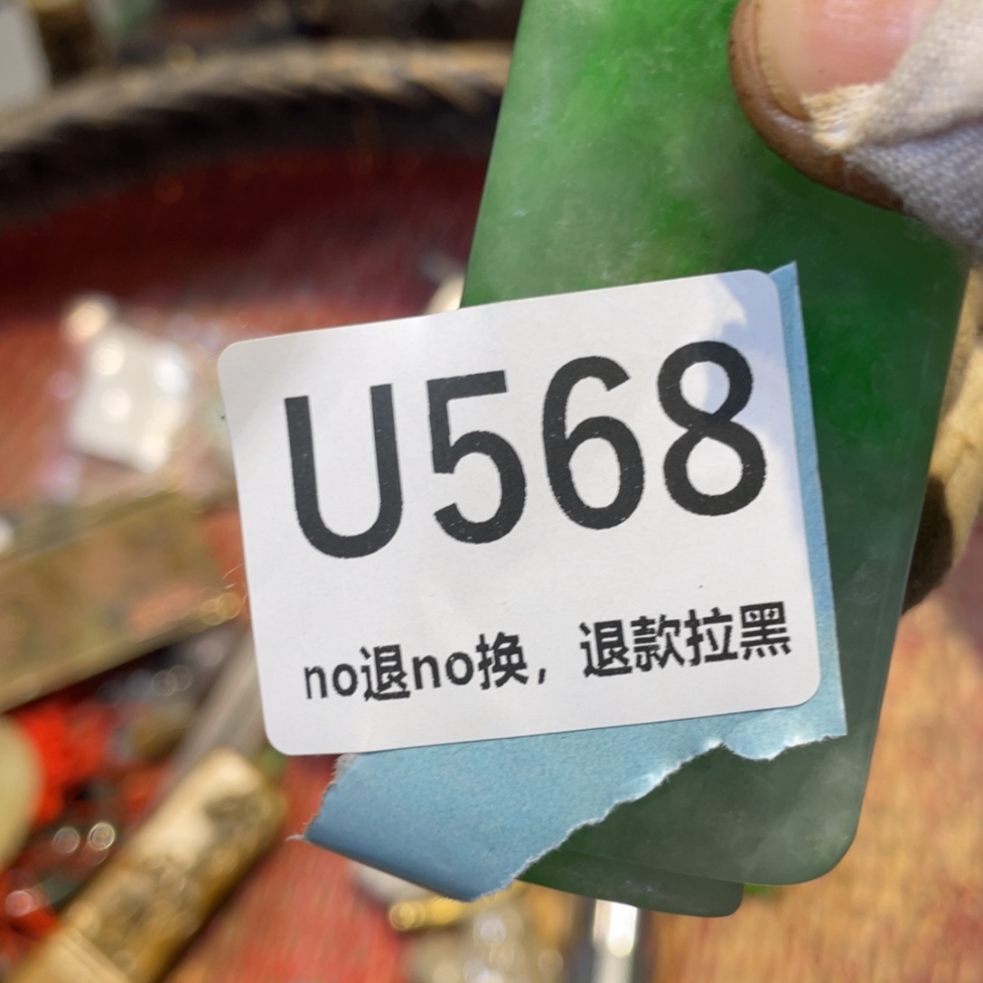 得***家陶瓷火爆热卖热卖热卖