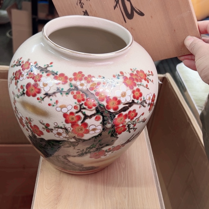 摆件一个瓷器默认微瑕