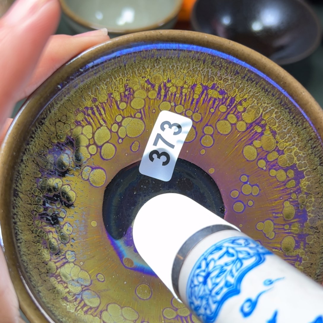 茶盏全手工原矿原釉建盏