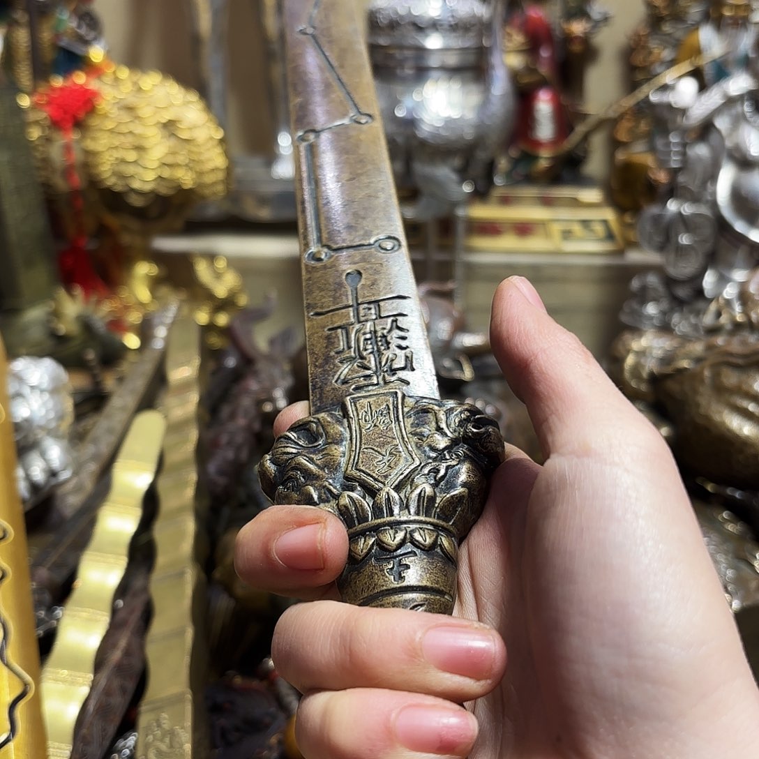 苗苗推荐精品铜器