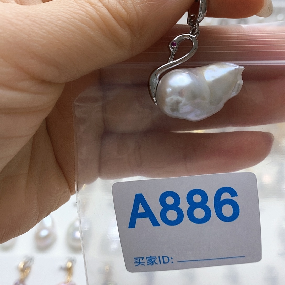 淡水珍珠未镶嵌颈饰