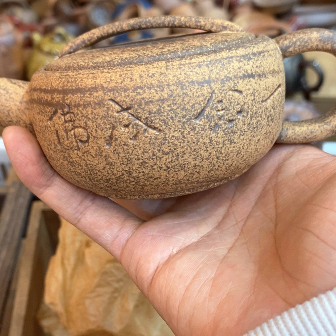 8888888888888888889999