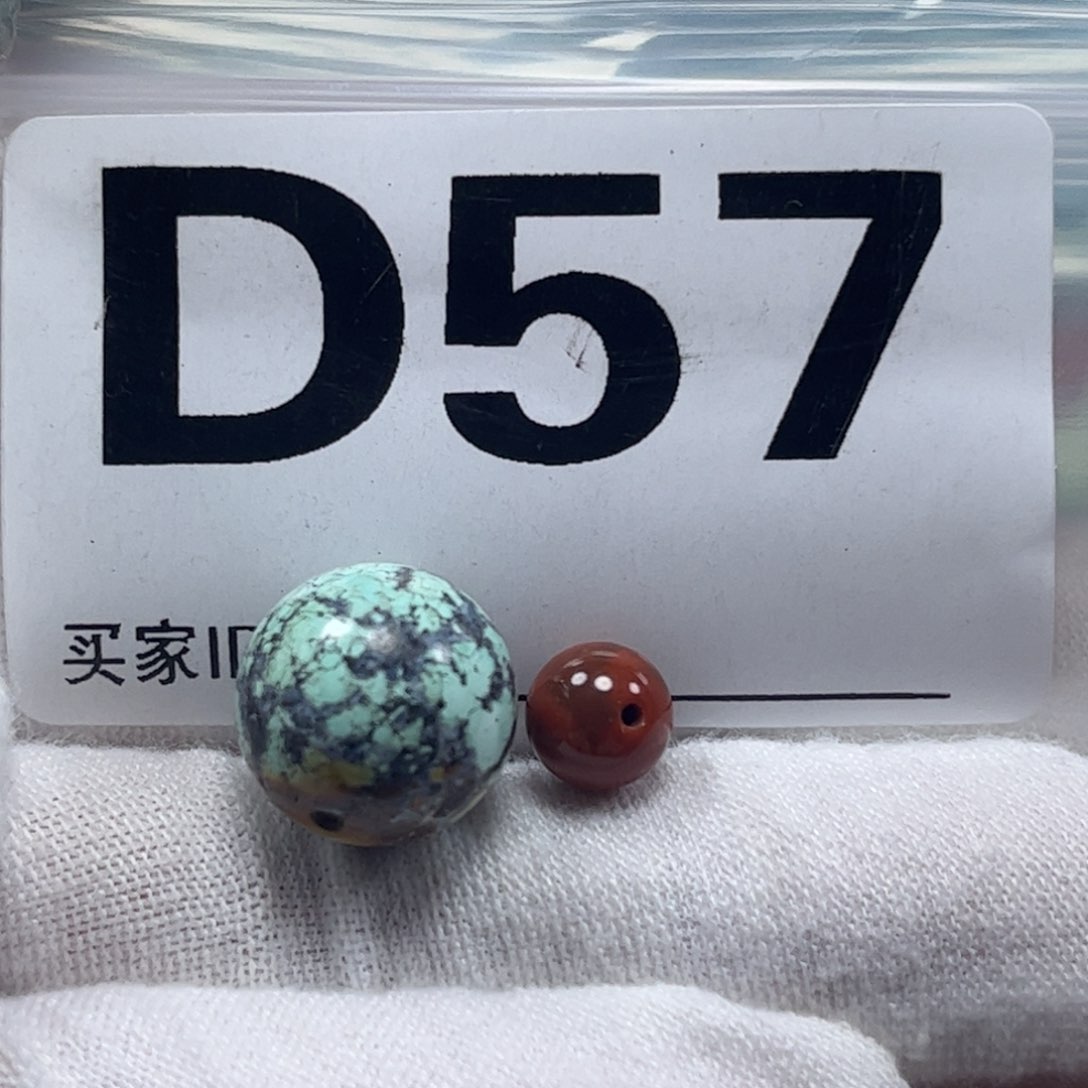 南红玛瑙未镶嵌珠宝奇石13mm