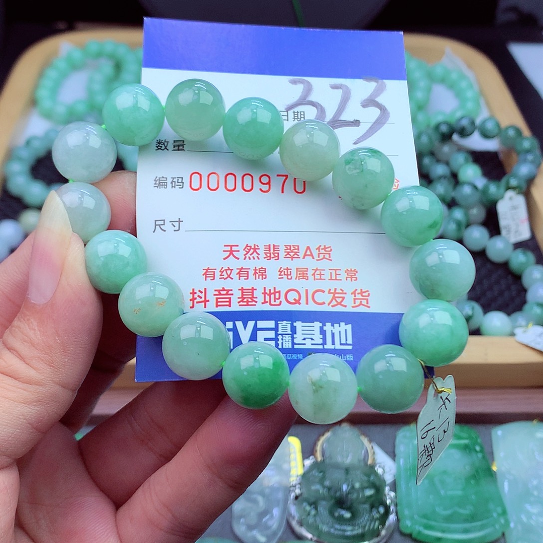 毛衣链未镶嵌翡翠