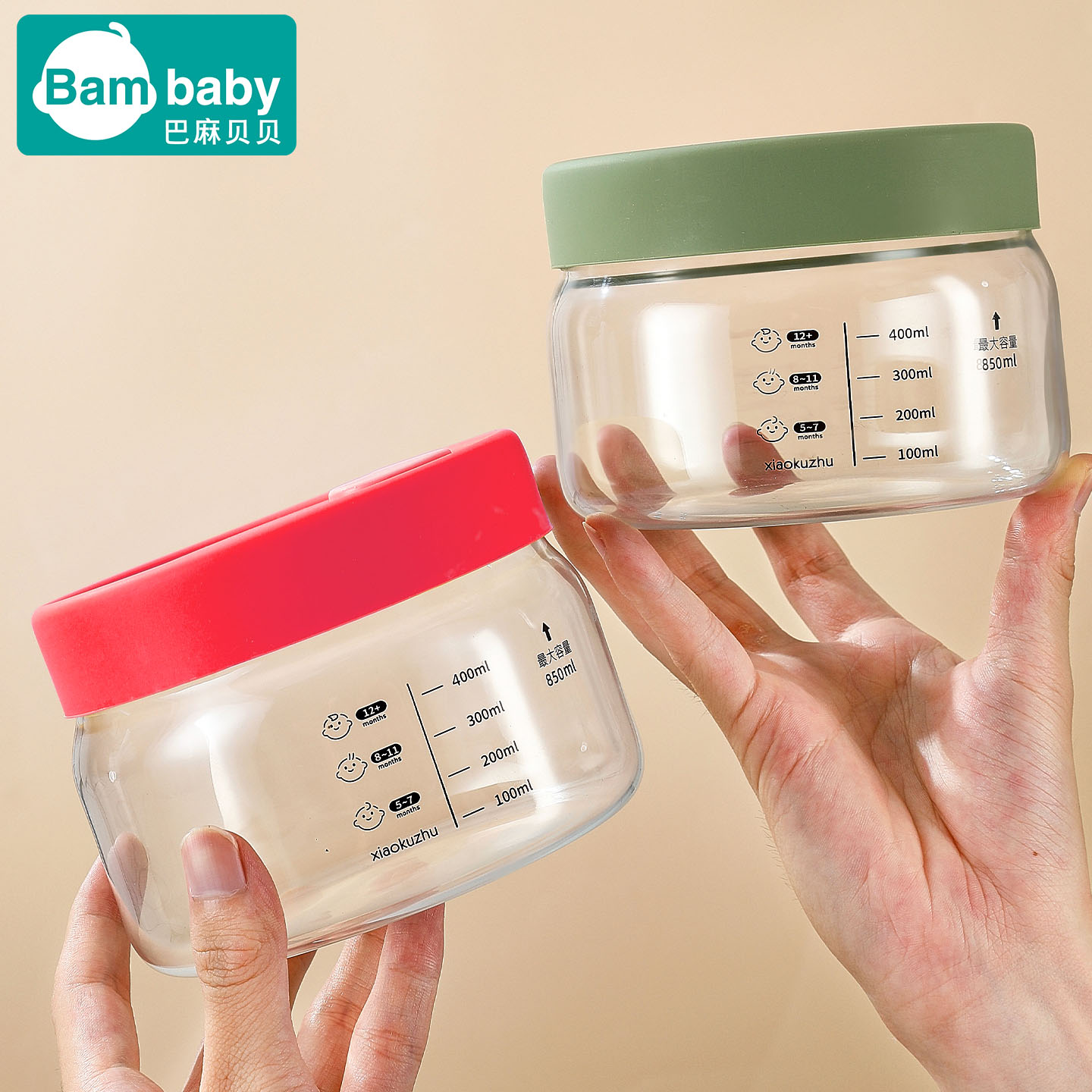 玻璃饭盒上班族微波炉专用带盖加热冰箱收纳盒食品级保鲜盒蒸蛋碗