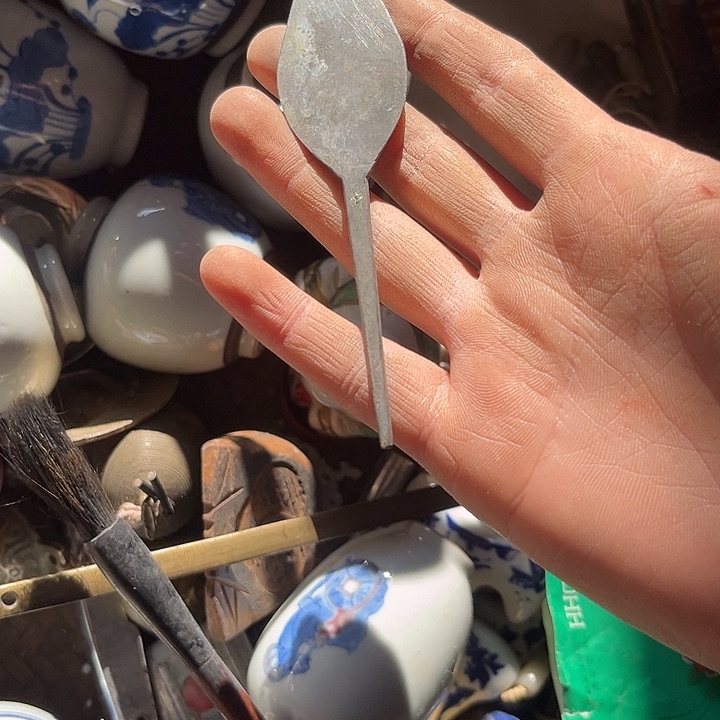 核桃木/黑胡桃（胡桃木）山***峰