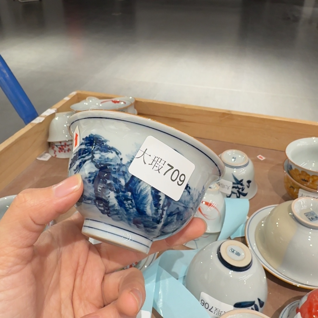 釉下手绘茶具微瑕