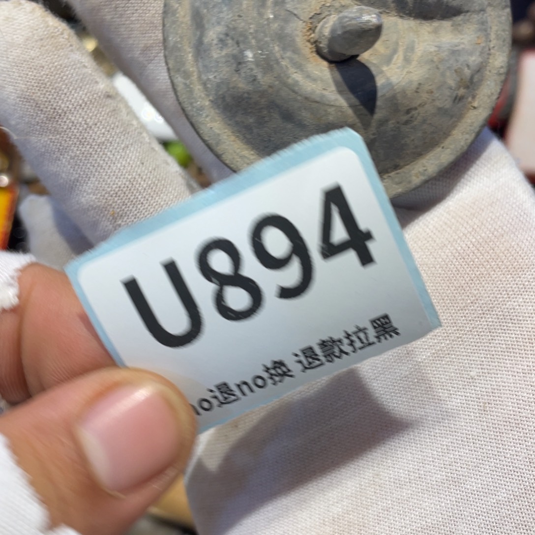 老***工瓷片表弟链接火爆热卖热卖