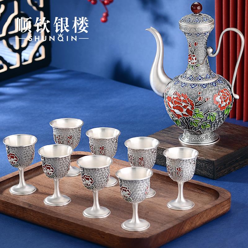 足银银制品 KS银楼纯银酒具套装花开富贵S999足银酒壶酒杯送领导