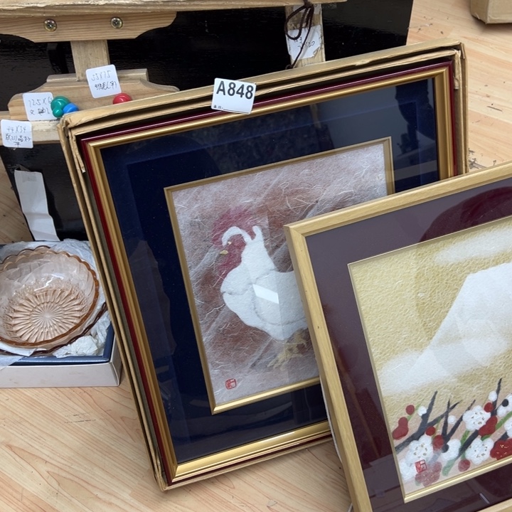 徐***3版画中古商品848哈哈哈