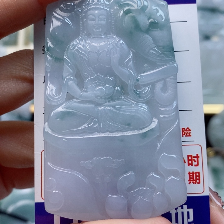 翡翠颈饰未镶嵌.*.普贤天然缅甸翡翠