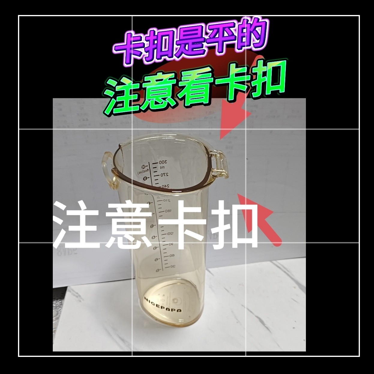  【奶爸爸】一代二代三代瓶身