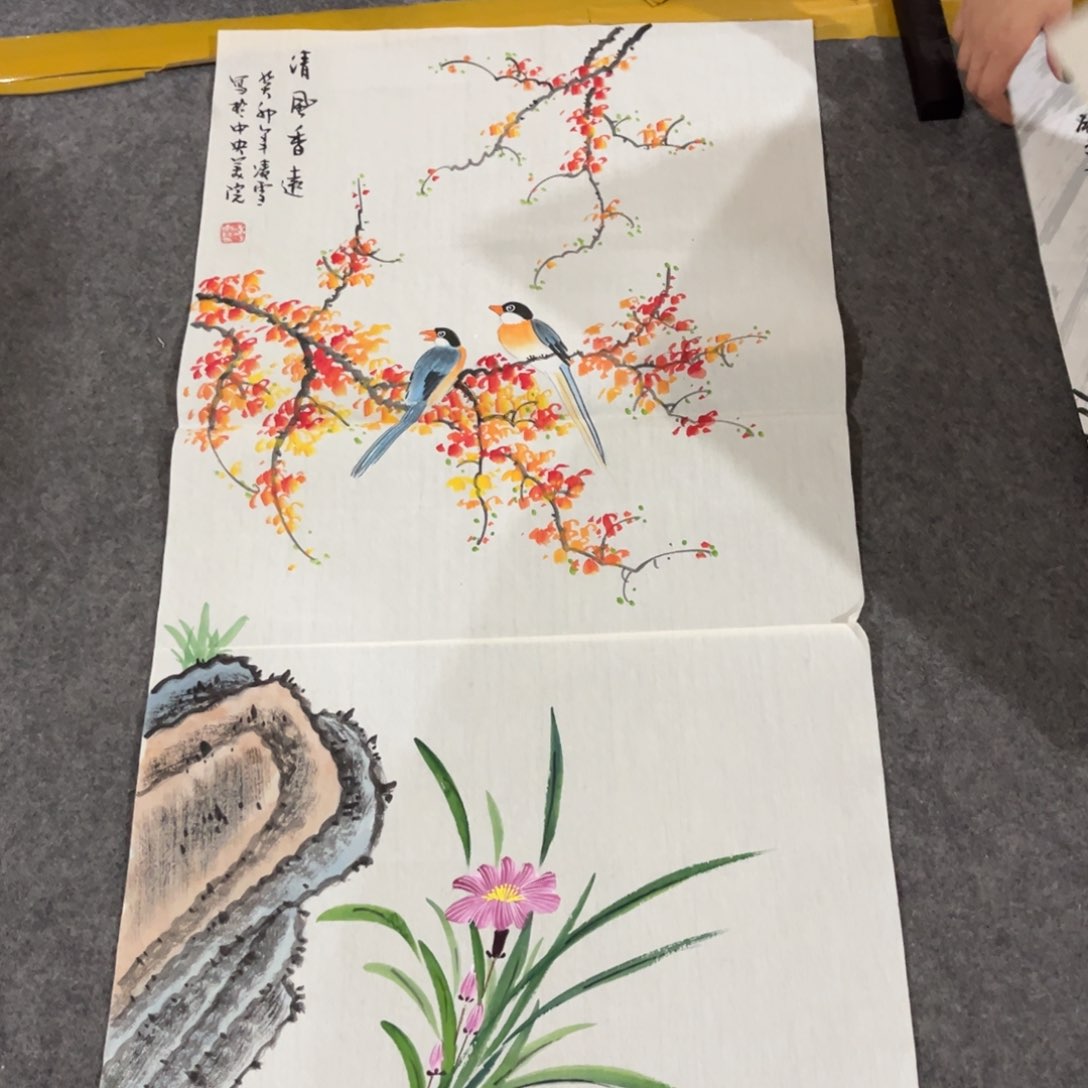 国画书法作品绘画作品书法艺术