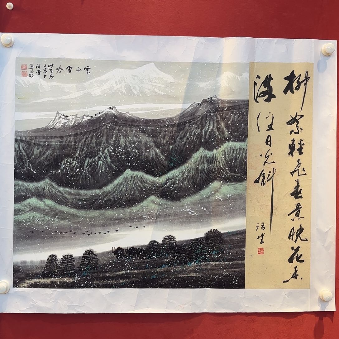 有机玻璃精品书画精品大展