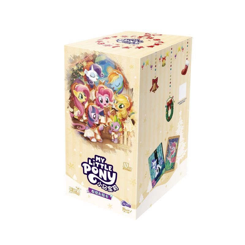 【大胃王】小马宝莉辉月10弹  盲盒集换式收藏卡牌（默认代拆）