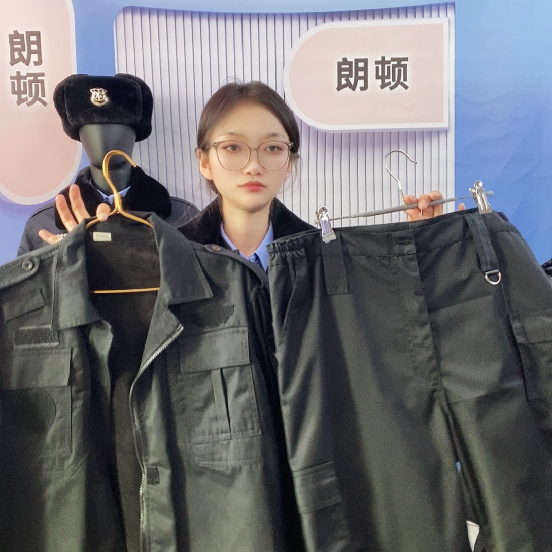 春秋款黑色511夹克款男190码