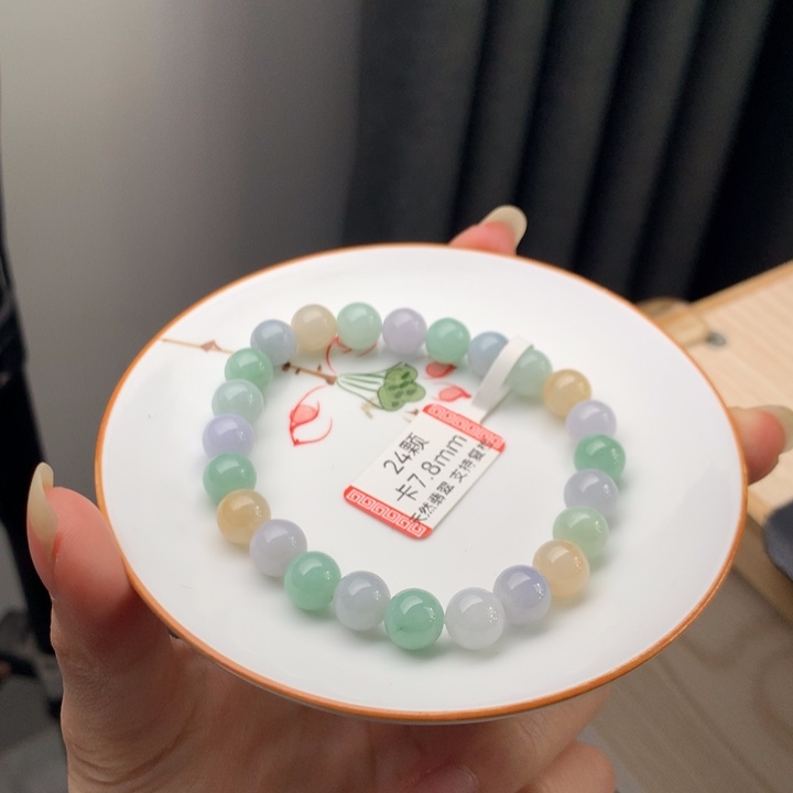 翡翠未镶嵌手链翡翠y525 卡7.8