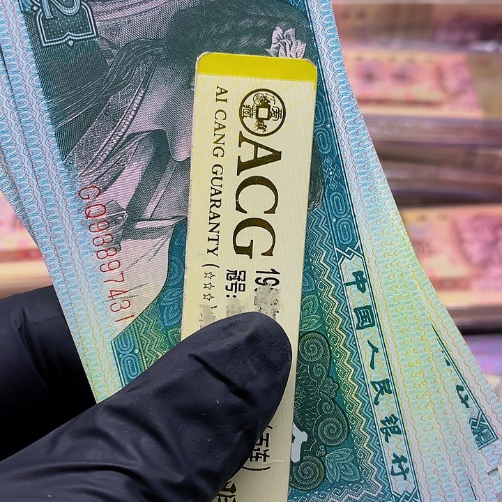 【闪购商品】标十GQ93897431标十标十标shi