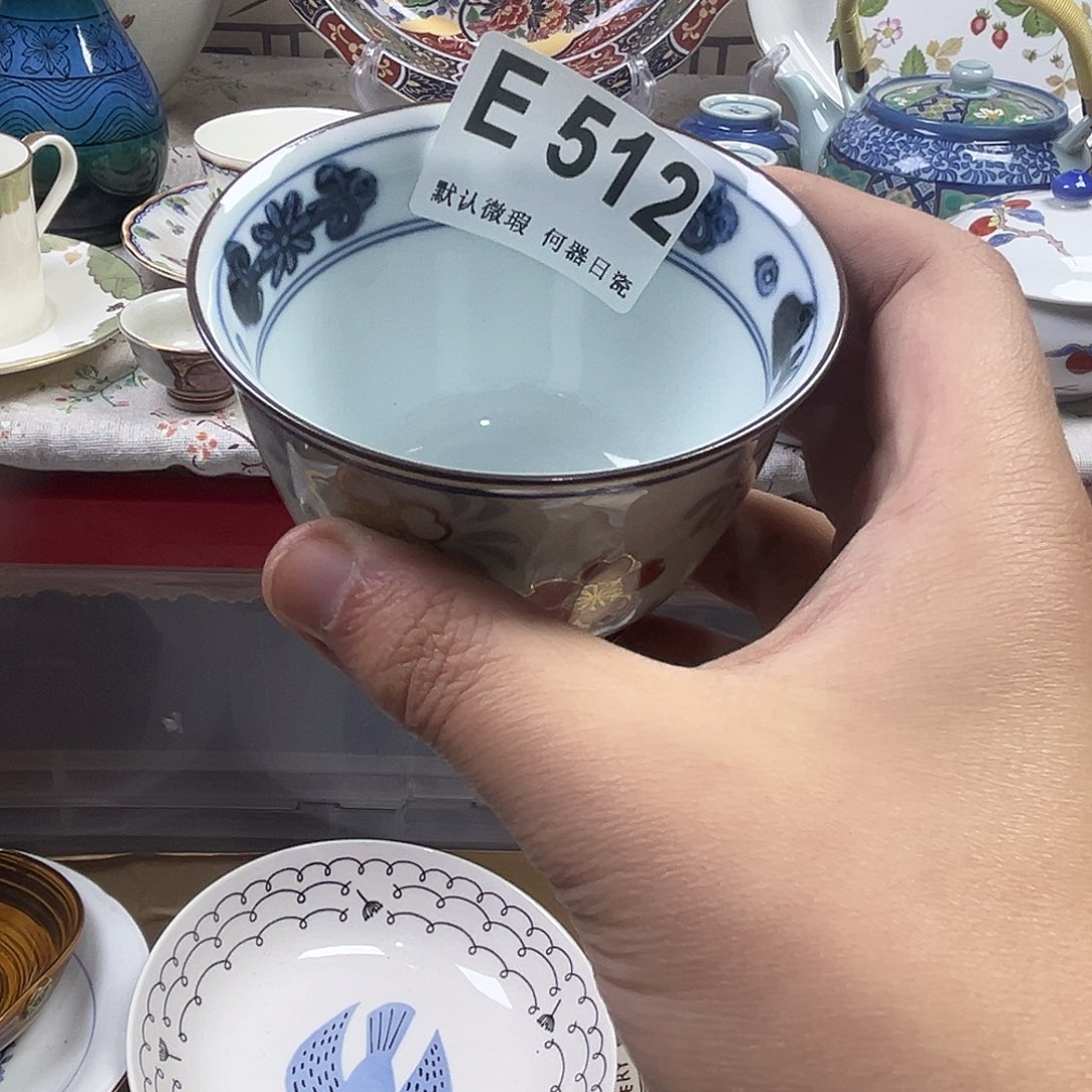 神****瓷片aaaaaaaaaaaE512