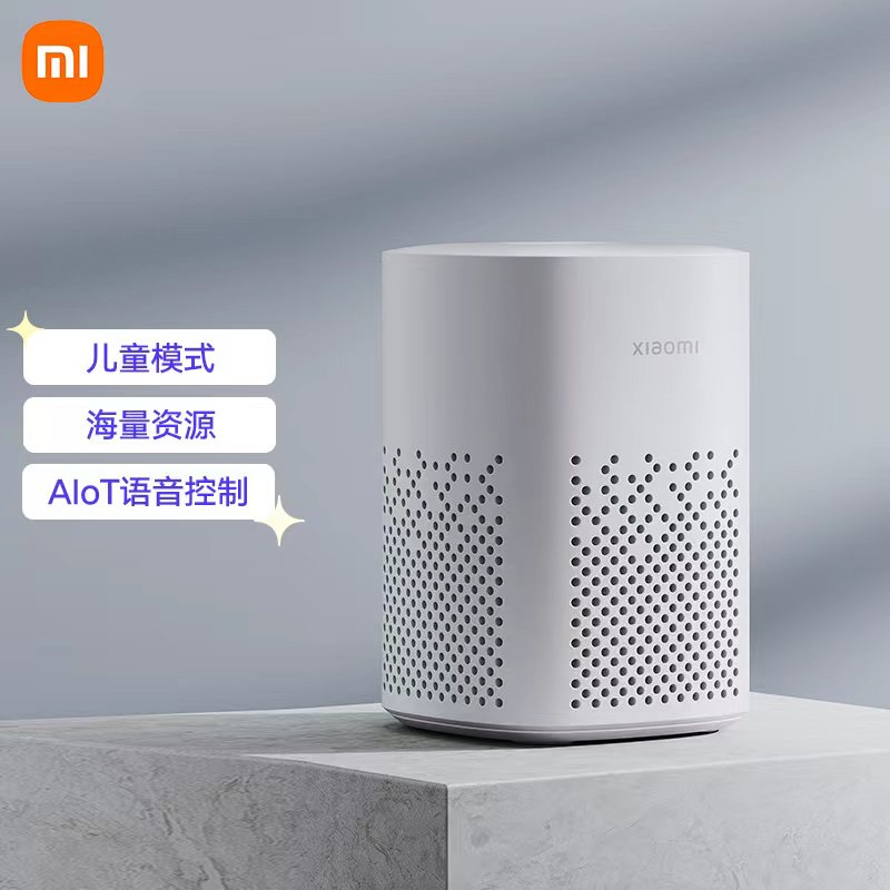 按键/APP其它无线智能3D环绕音响红外办公桌面小爱音箱paly