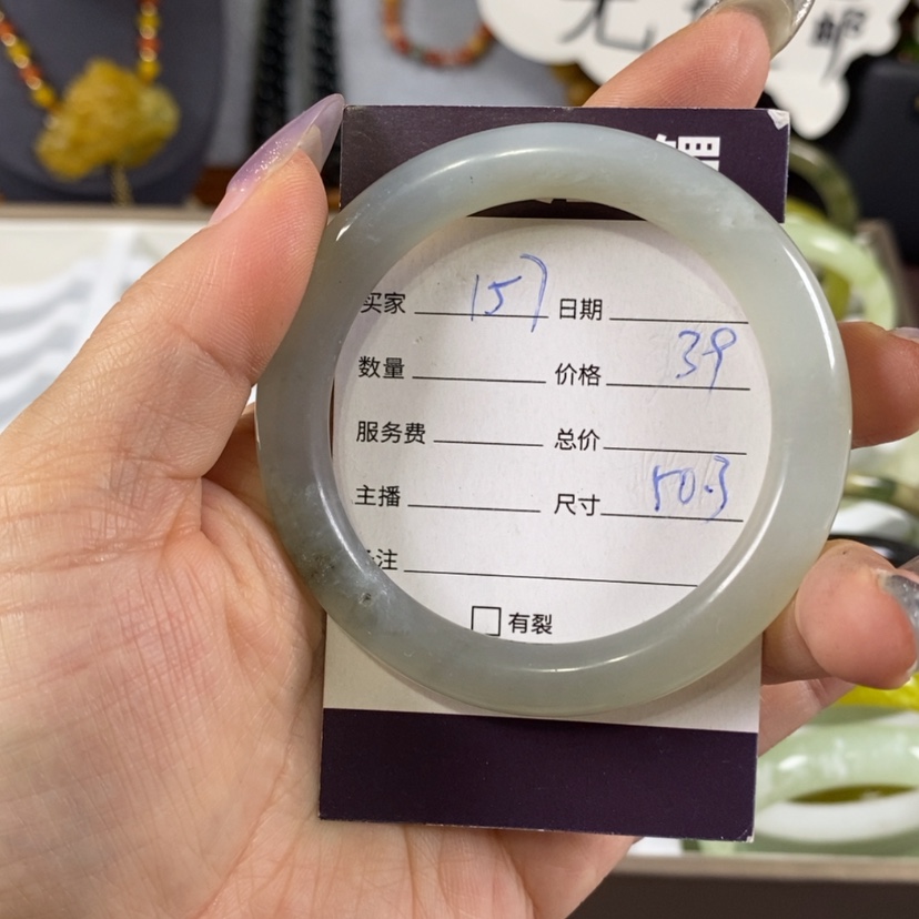 【闪购商品】蛇纹石玉手镯未镶嵌