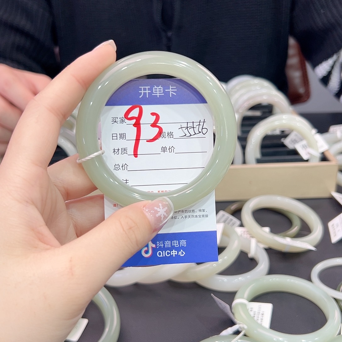 和田玉手镯未镶嵌用****6