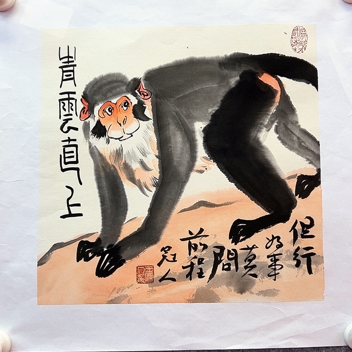 国画哪吒位姐妹可以帮忙