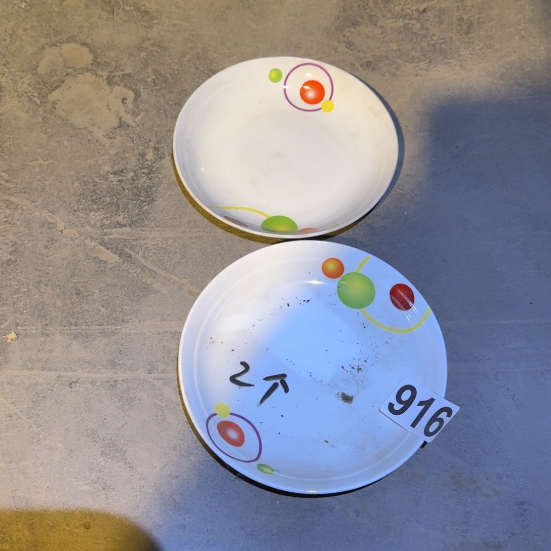 磁州窑国营老瓷卖一个少一个