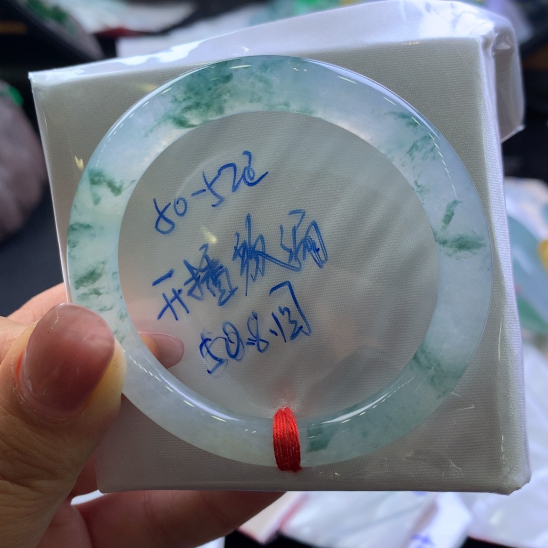 翡翠手镯未镶嵌505152正