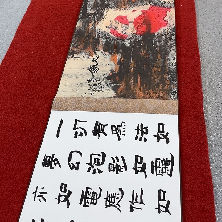 艺术作品欣赏作品