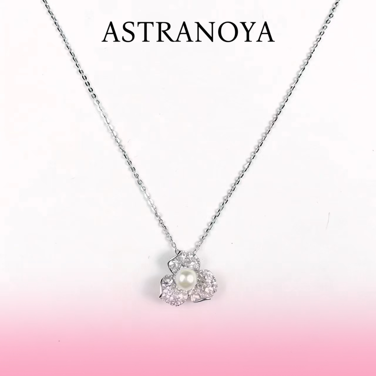 链子925银 Astra Noya 925 银项链甜美风日韩柔瓣珠芒结坠链ins风