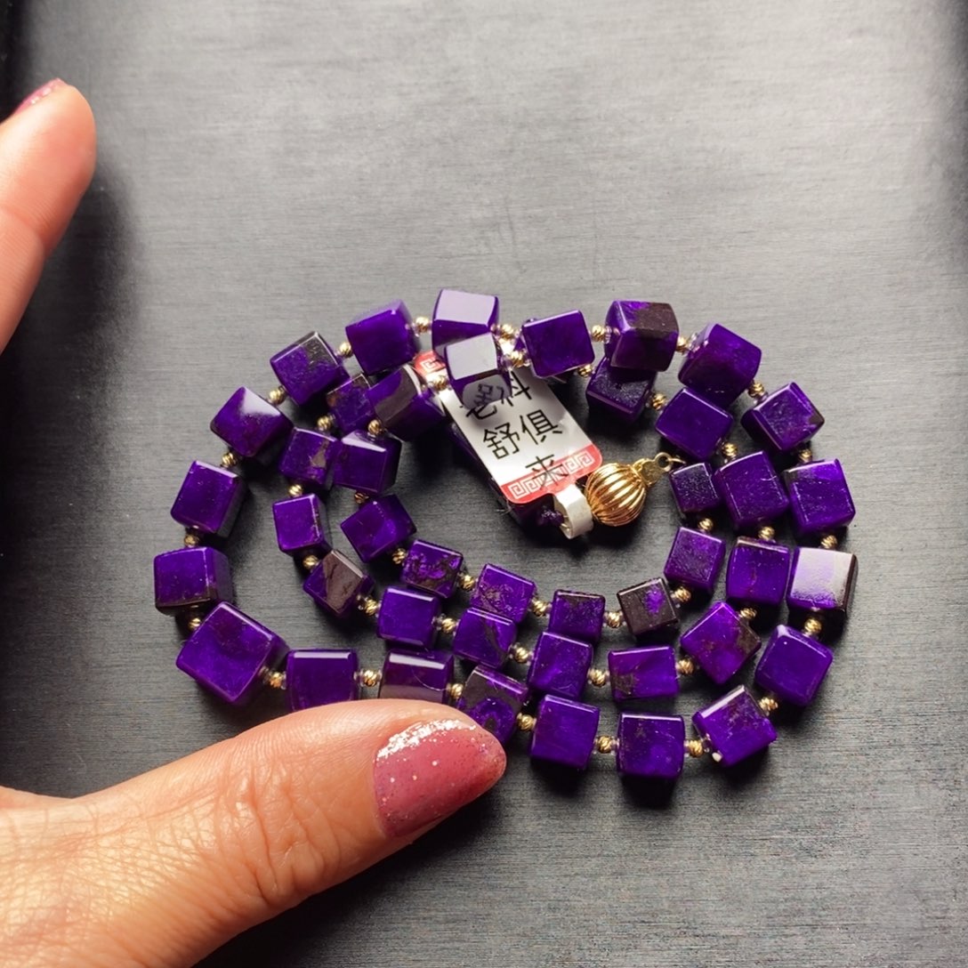 苏纪石（舒俱来）项链未镶嵌