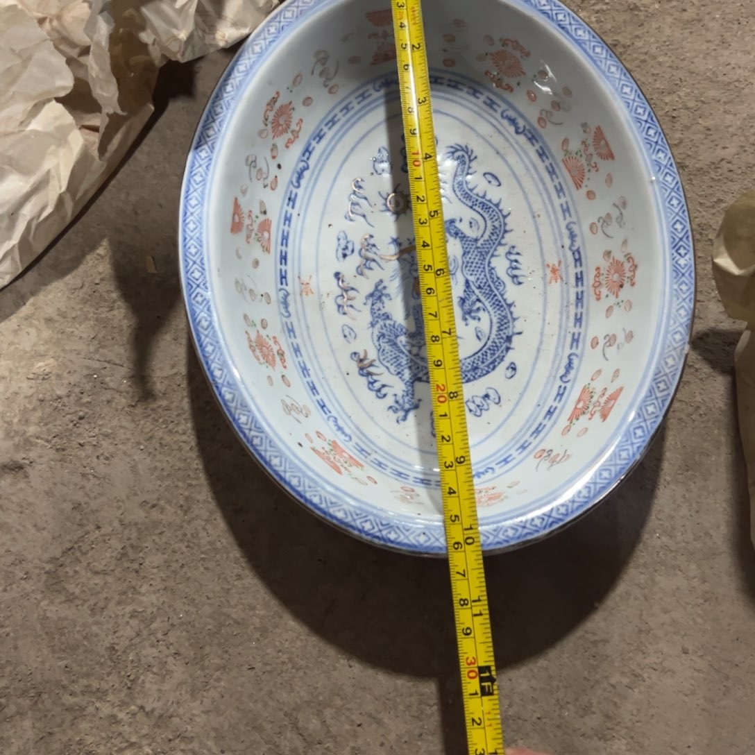 其他陶景德镇陶瓷艺术